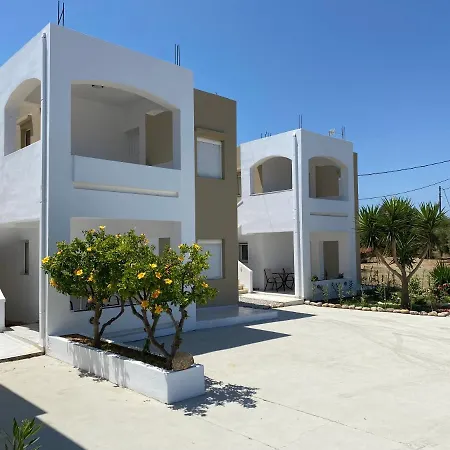 Majorelle Apartments *