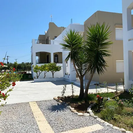 公寓 Majorelle Apartments