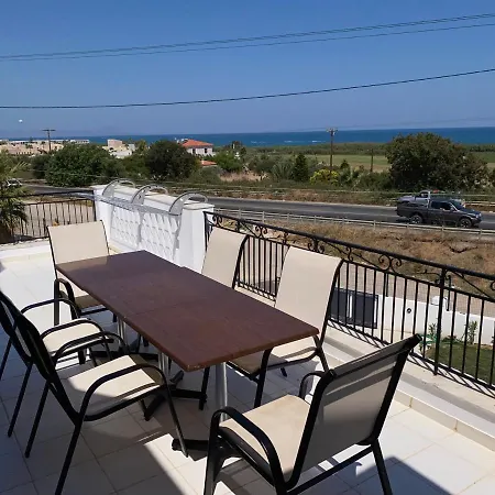 公寓 Majorelle Apartments 罗希姆诺