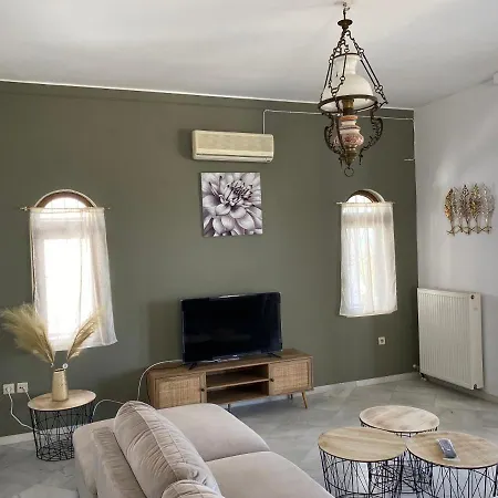 Majorelle Apartments Apartament *